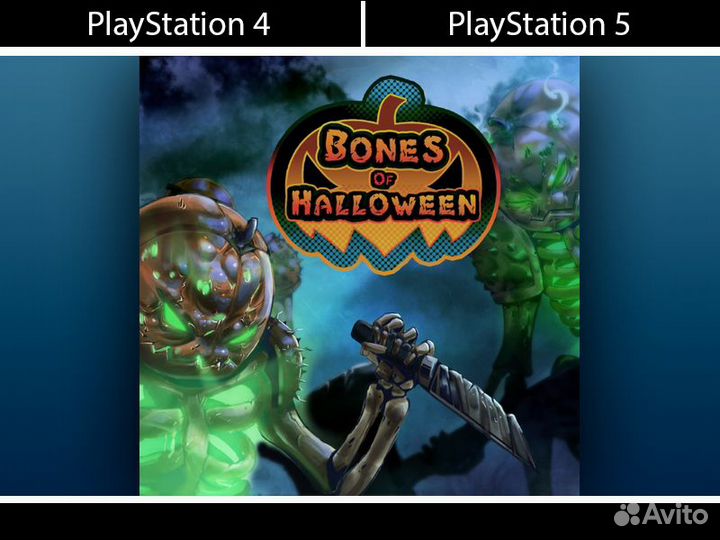 Bones of Halloween PS4 PS5