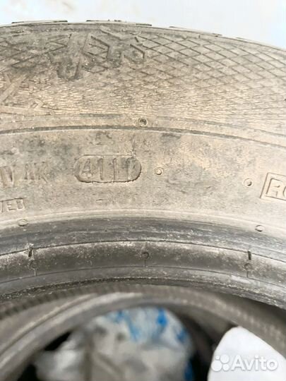Gislaved Nord Frost 5 225/55 R16