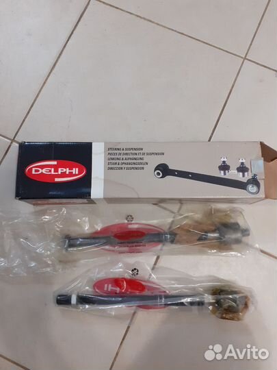 Рулевая тяга