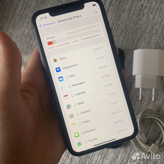 iPhone 11, 64 ГБ