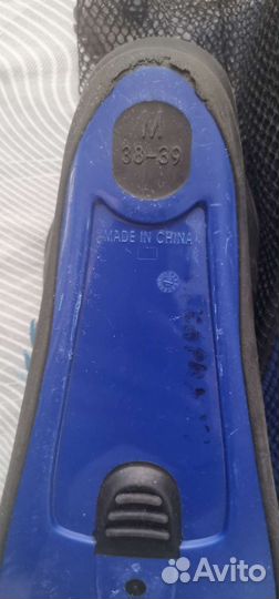 Ласты для подводного плавания