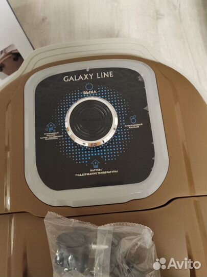 Массажная ванночка для ног