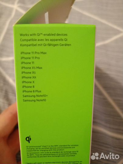 Док-станция для iPhone