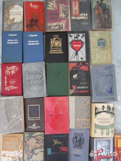 В. Каверин. Два капитана. 1981 год