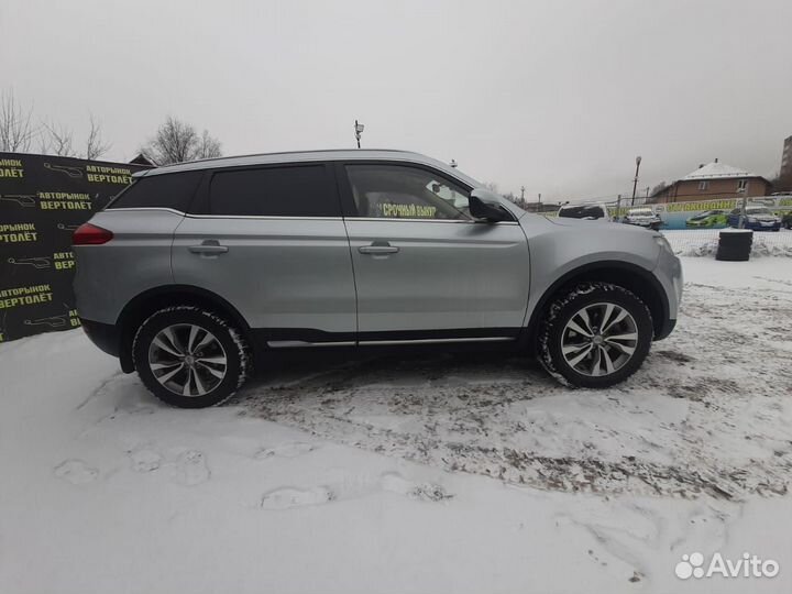 Geely Atlas 2.4 AT, 2018, 73 300 км