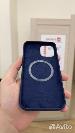 Silicone Case MagSafe iPhone 12 Pro Max Deep Navy