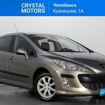 Peugeot 308 1.6 AT, 2011, 144 000 км, с пробегом, цена 599 000 руб.