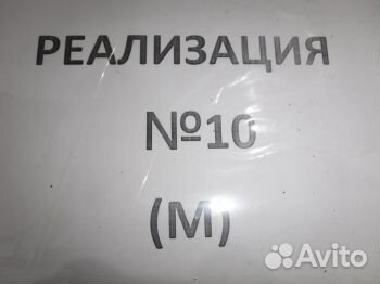 Привод задний 4E0501203C Ауди