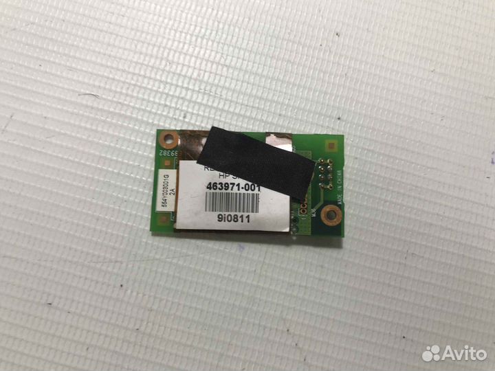 Модем для HP pavilion dv2700