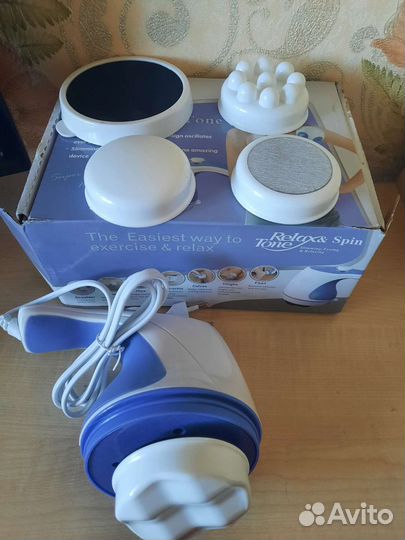 Массажер для тела