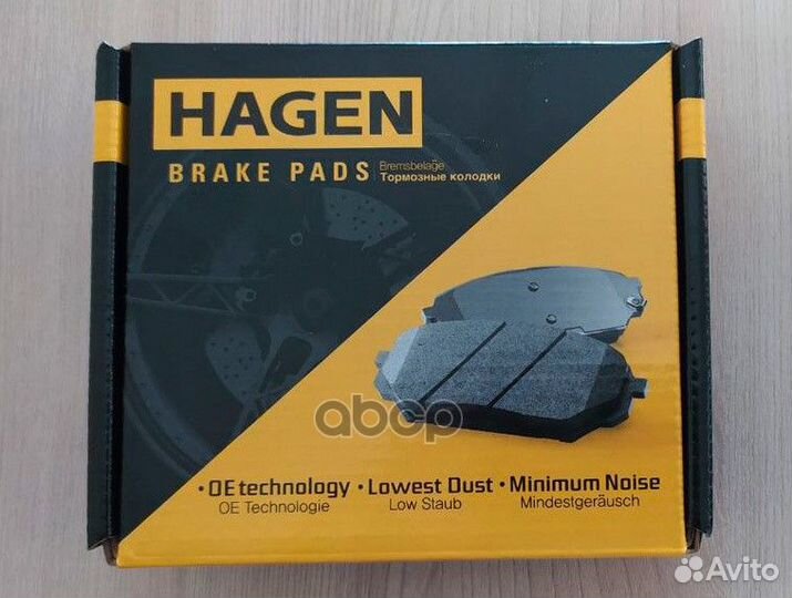 Колодки тормозные дисковые зад GP1536 Sangsin b