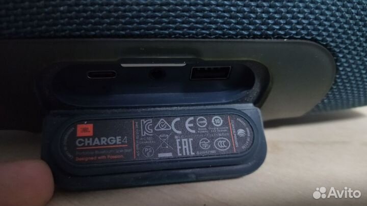 Jbl charge 4 оригинал