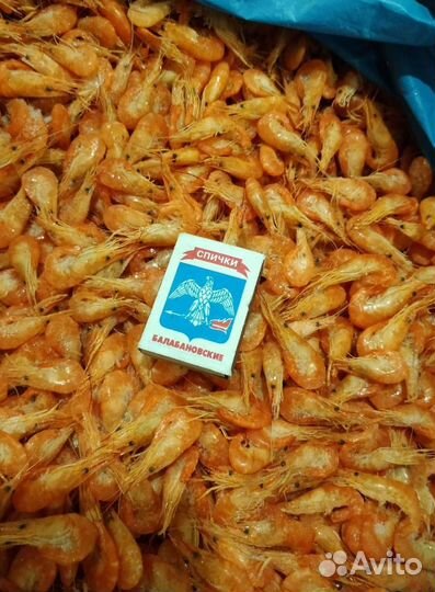 Креветка азовская доставка, самовывоз