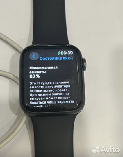 Часы apple watch 6 44 mm черный