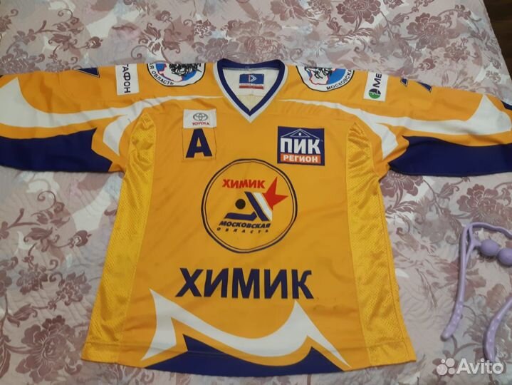 Хоккейная джерси