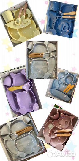 Держатель для пустышки