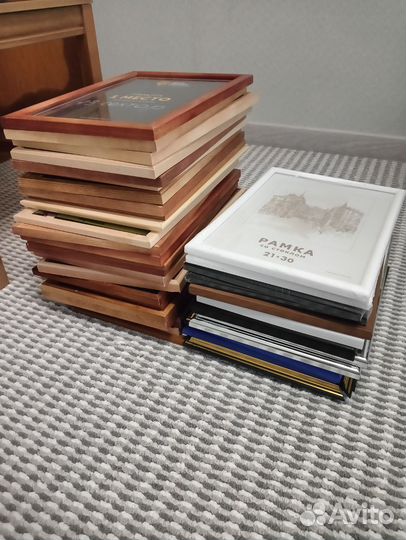 Рамки для фото и грамот А4