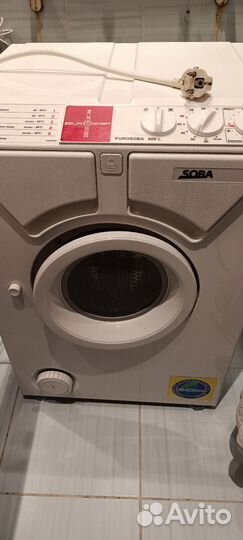 Стиральная машина