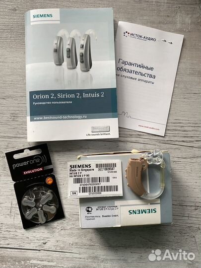 Слуховой аппарат siemens intuis 2 P