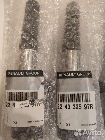 Катушка зажигания Рено Логан Largus 224332597r