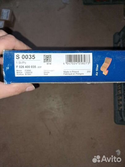 Фильтр воздушный Bosch F026400035 VW polo sedan