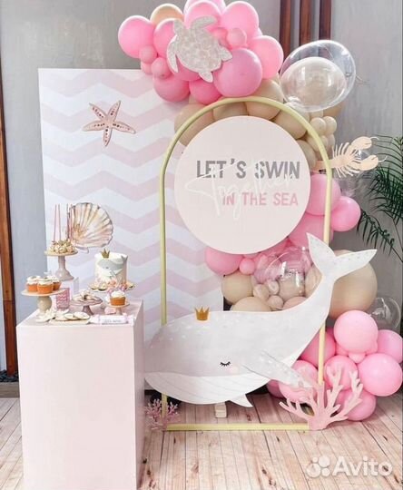 Фотозона. Оформление шарами уфа