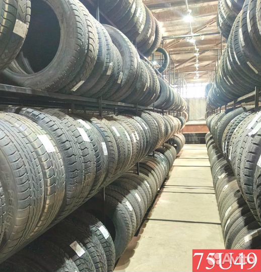 Nokian Tyres Nordman 5 SUV 235/65 R17 113Y