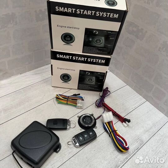 Кнопка запуска старт стоп