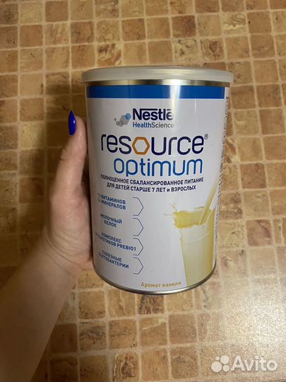 Resource (Nestle) Optimum, сухая смесь