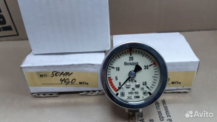 Манометр 40 мпа люминесцентный - корпус нержавейка