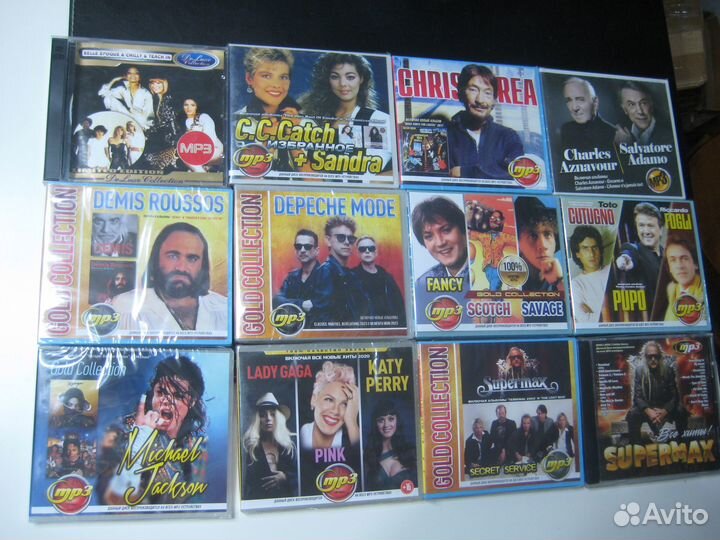 Лучшая музыка на мр-3 дисках