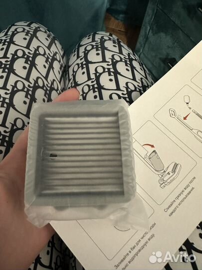 Пылесос bork v810