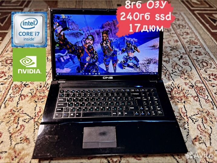 Игровой Ноутбук 17.3 core i7/8гб/ssd/ GT 645m