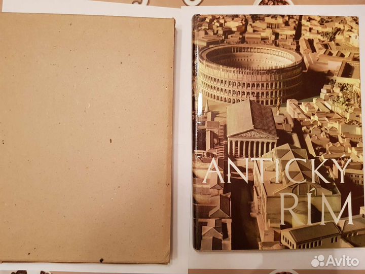 Нига anticky RIM (tatran Bratislava 1975)