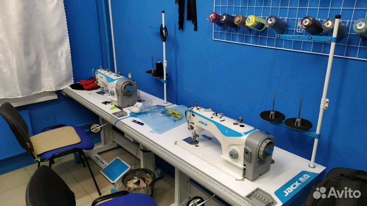 Ателье по ремонту и пошиву одежды