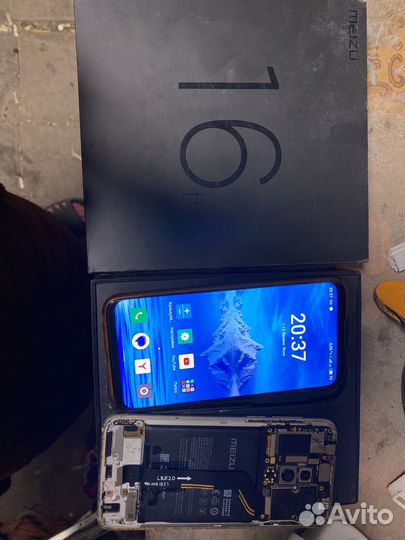 Meizu 16th, 8/128 ГБ