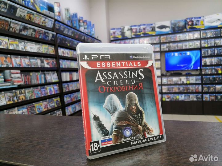 Assassins creed откровения PS3 (возможен обмен)