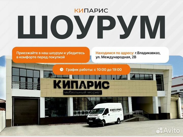 Двуспальная кровать perfecto line 140х200