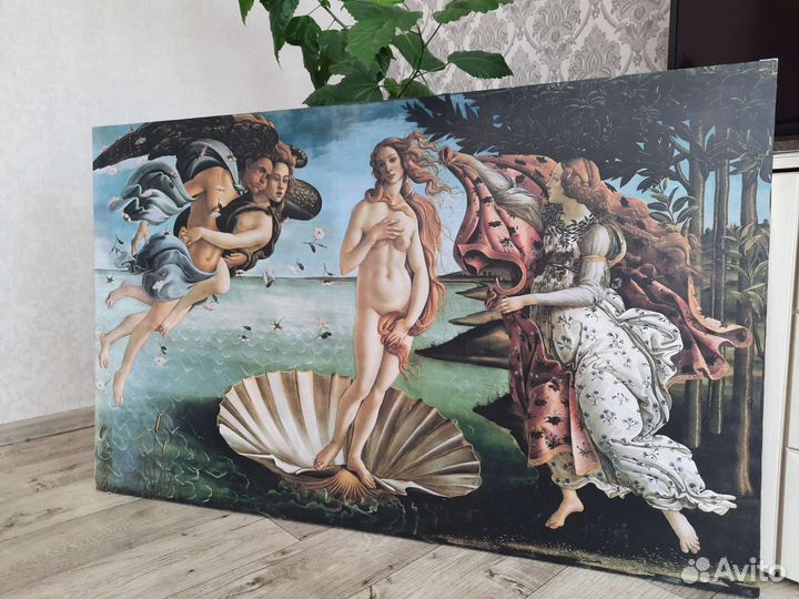 Картина (фотопечать на холсте)