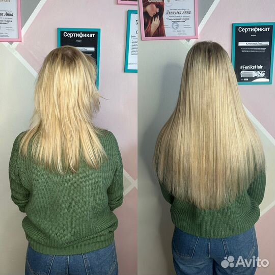 Наращивание волос