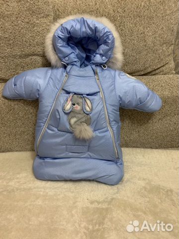 Конверт 68 размер