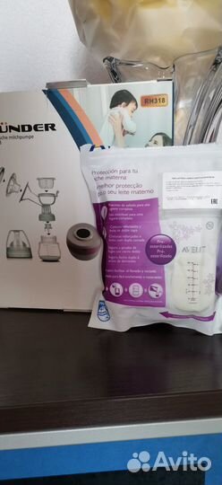 Молокоотсос электрический