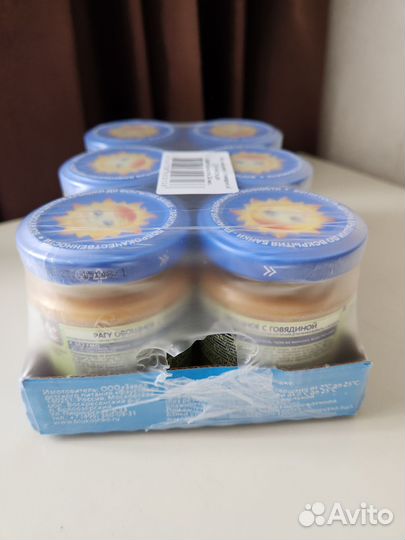 Детское мясо-овощное пюре упаковка из 6 штук