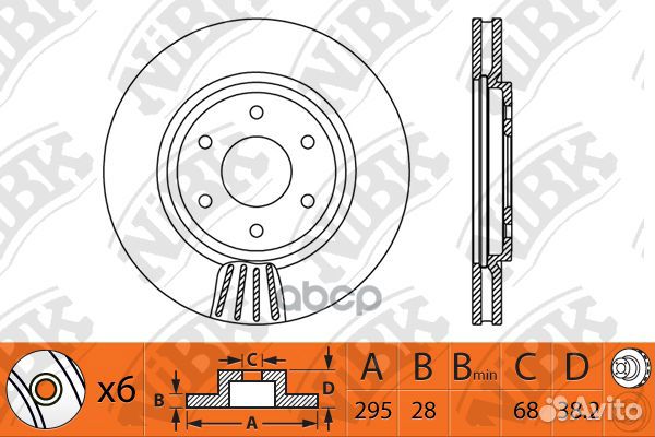 Диск тормозной передний NiBK RN1317 Толщина-28м