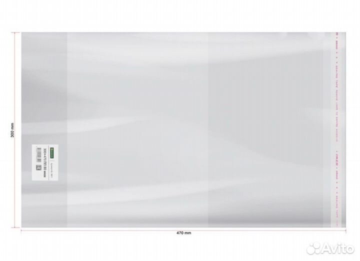 Обложки для учебников