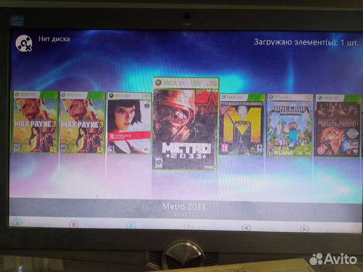 Xbox 360 s freeboot/70+ игр/500 gb HDD/гарантия