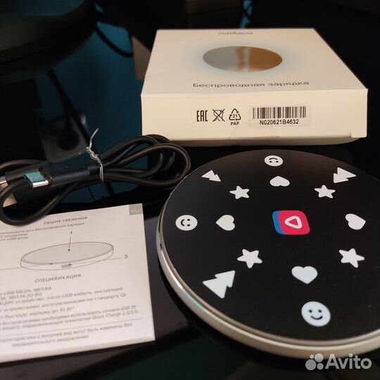 Беспроводное зарядное устройство Rombica