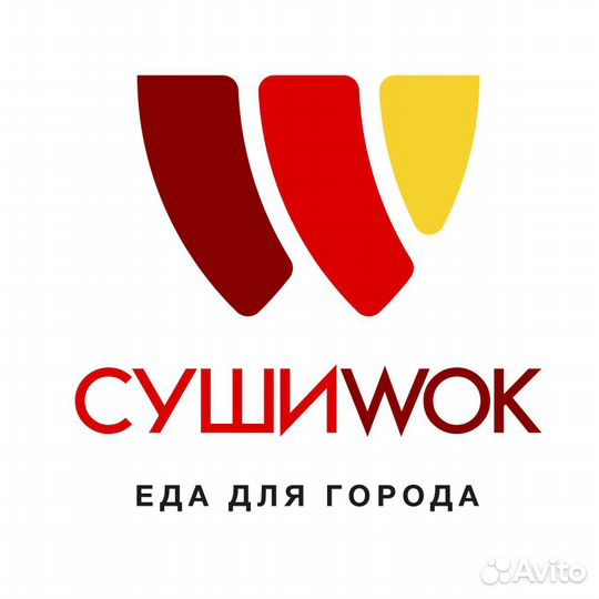 Повар без опыта работы (риижт)