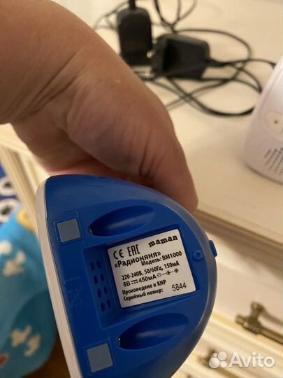 Радионяня maman