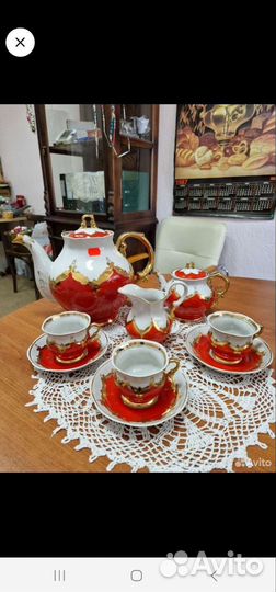 Сервиз чайный Бутон